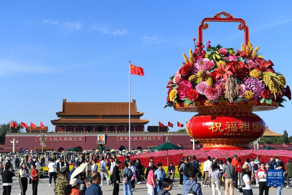 伟德赌场